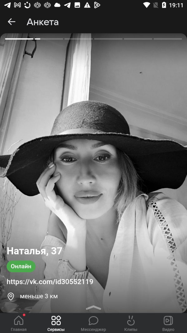 Петрова Наталья Валерьевна, снимок 3