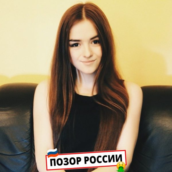 Анастасия Лисенкова — Москва, карточка из ЧС эскорта
