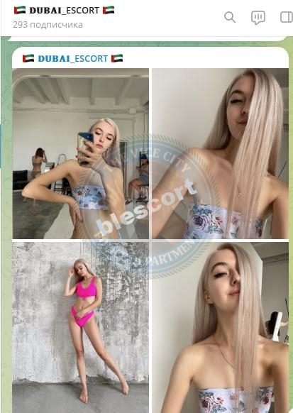 Кустова Анна — Ростов-на-Дону, снимок 1