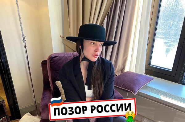 Рябцева Лолита Игоревна — Сысерть, слитая анкета