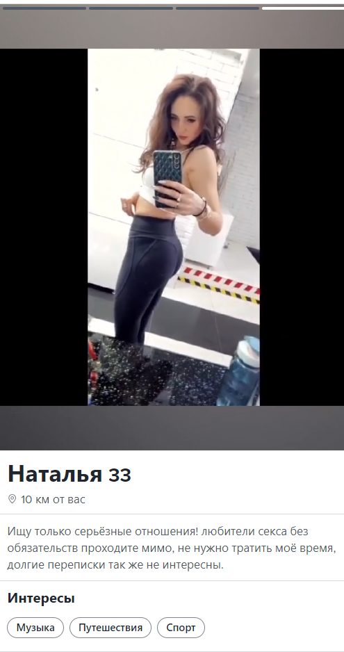 Передельская Наталья Александровна — Пенза, снимок 3