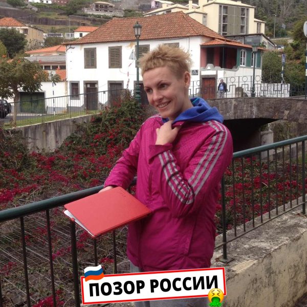 Лариса Добрецова — Санкт-Петербург, слитая анкета