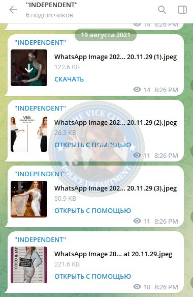 Шутина Кристина — Самара, снимок 2