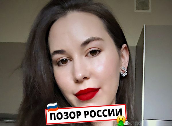 Соломенникова Алина Андреевна — Воткинск, слитая анкета