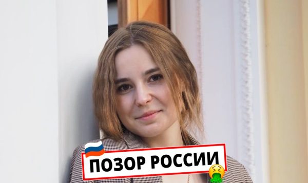 Пампуха Екатерина Александровна — слитая анкета