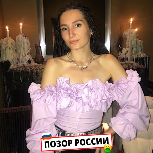 Гирина Елена Владимировна — Москва, слитая анкета