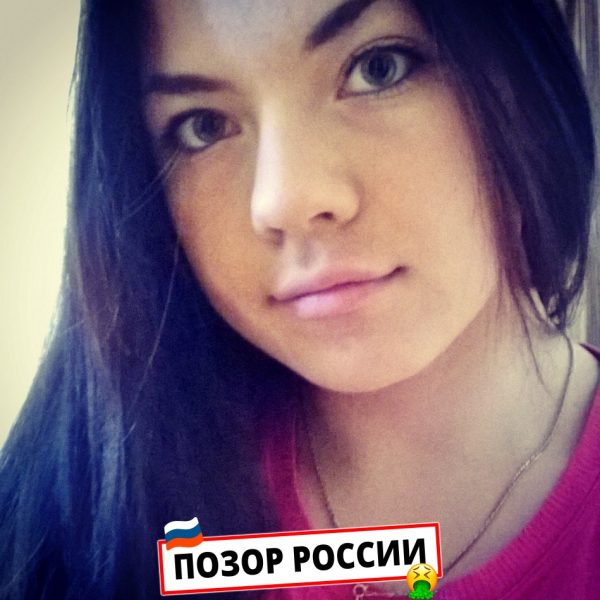 Липатникова Марина Сергеевна — Москва, карточка из ЧС эскорта