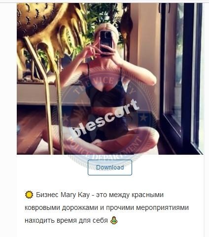 Богачева Анастасия, снимок 3