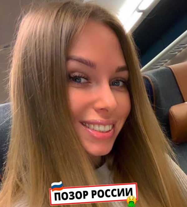 Мешкова Маргарита Андреевна — Новосибирск, слитая анкета