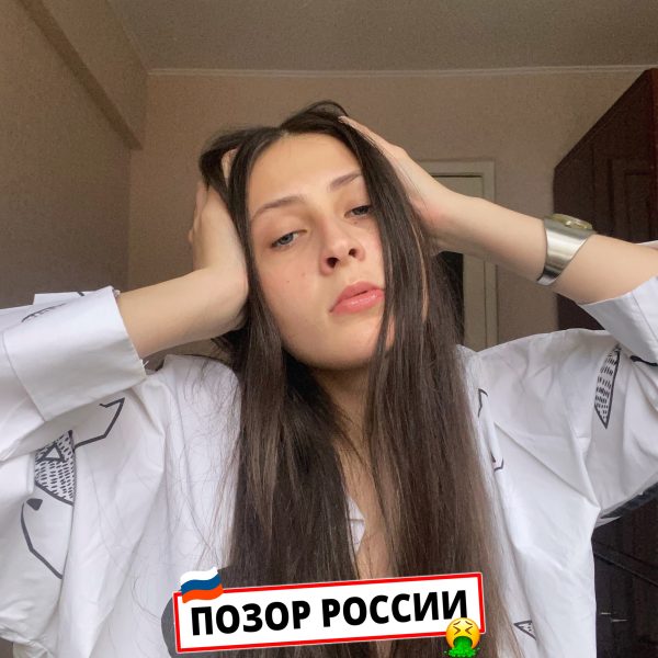Алиса Калинина — слитая анкета