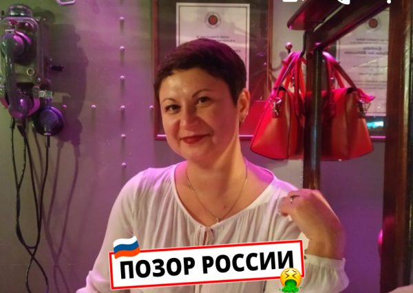 Коробочкина Ирина Александровна — Санкт-Петербург, слитая анкета