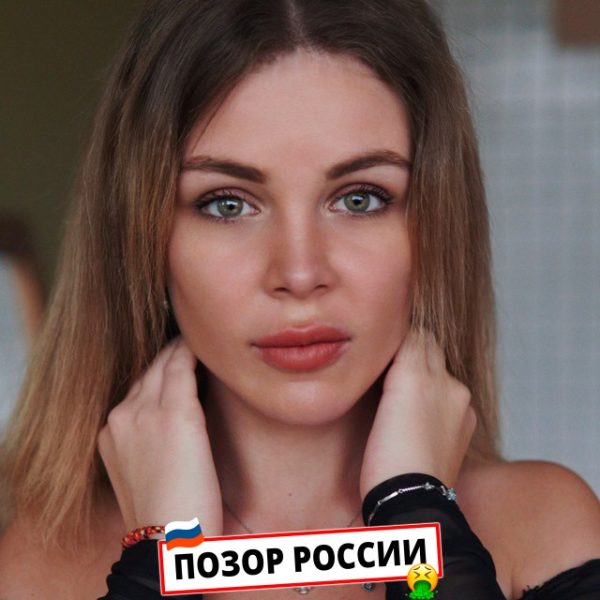 Морозова Юлия Александровна — Москва, слитая анкета