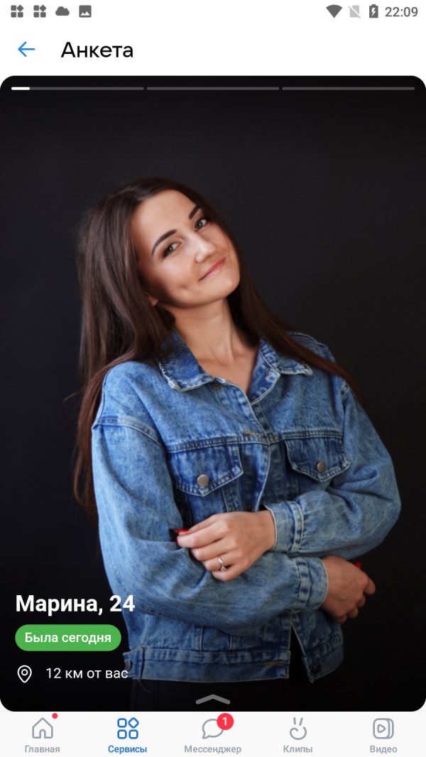 Микулина Марина Алексеевна — Оренбург, снимок 2