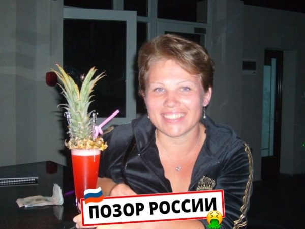Шако Наталья Николаевна — Мурино, слитая анкета
