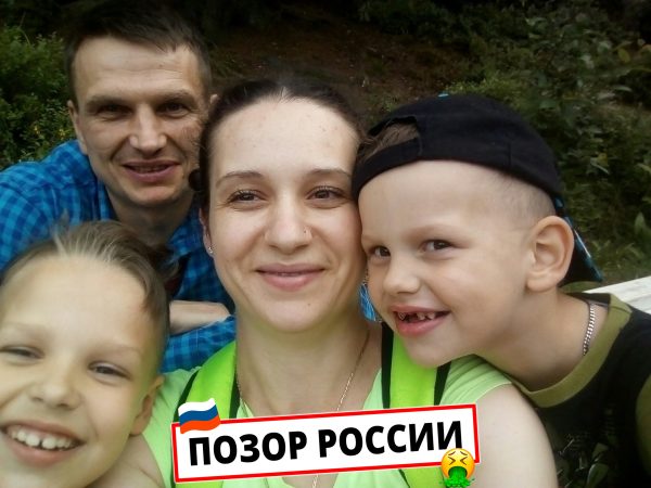 Надя Горлач — слитая анкета
