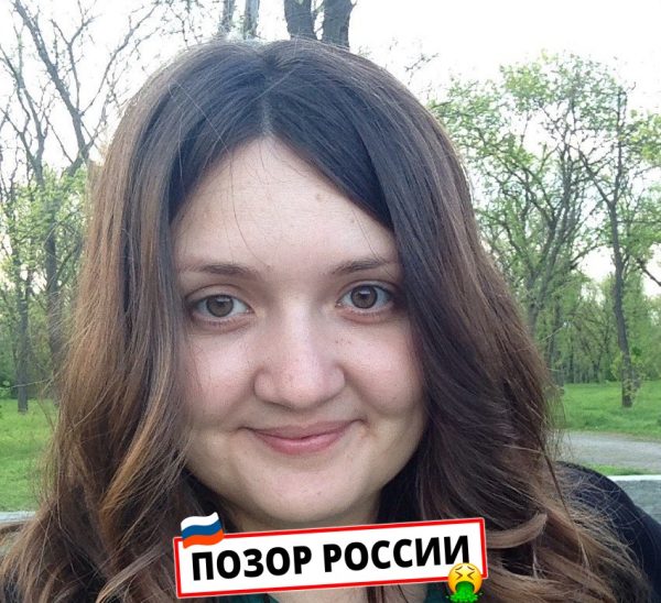 Щегрова Ольга Олеговна — Ростов-на-Дону, слитая анкета