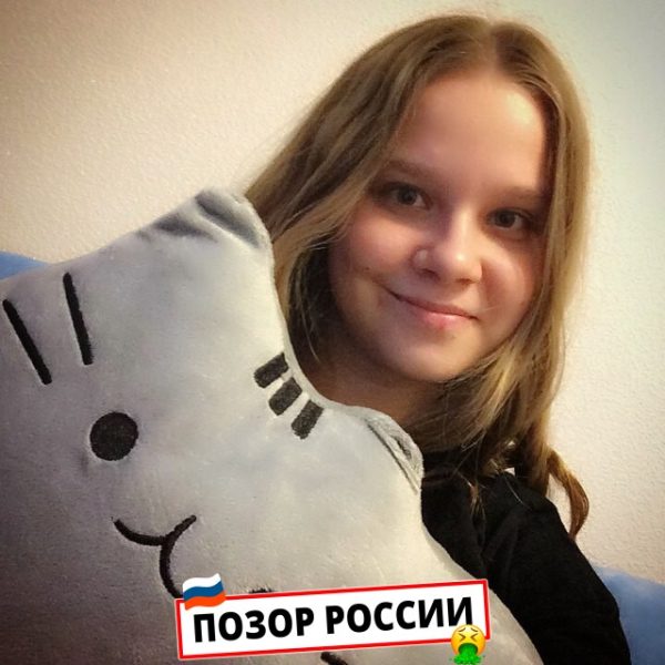 Екатерина Кулиничева — Москва, слитая анкета
