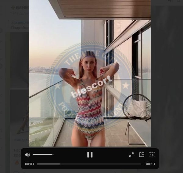 Бестужева Анастасия, снимок 3