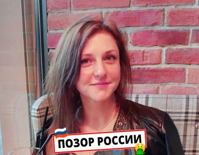 Шилова Вера Владимировна — Санкт-Петербург, слитая анкета