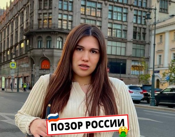 Федорова Алёна Вячеславовна — Москва, слитая анкета
