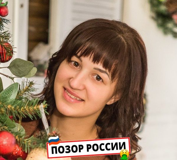 Шичкина Наталья Сергеевна — Брянск, слитая анкета