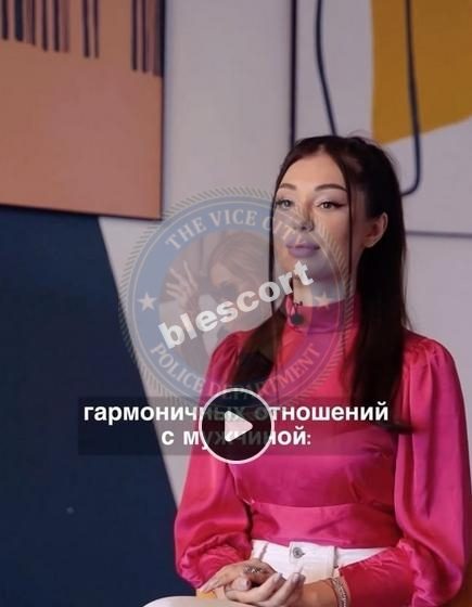 Крылова Валерия — Москва, слитая анкета