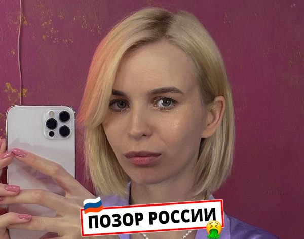 Клюкина Мария Дмитриевна — слитая анкета