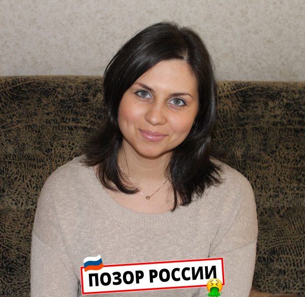 Шульженко Татьяна Игоревна — Санкт-Петербург, слитая анкета