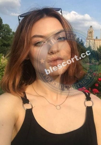 Терехова Диана — Новосибирск, слитая анкета