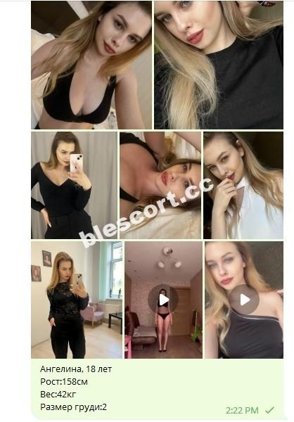 Власова Милана, снимок 3