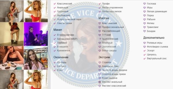 Афанасьева Каролина — Курган, снимок 1