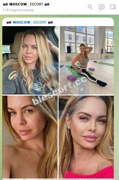 Глухова Ирина — Алматы, снимок 1