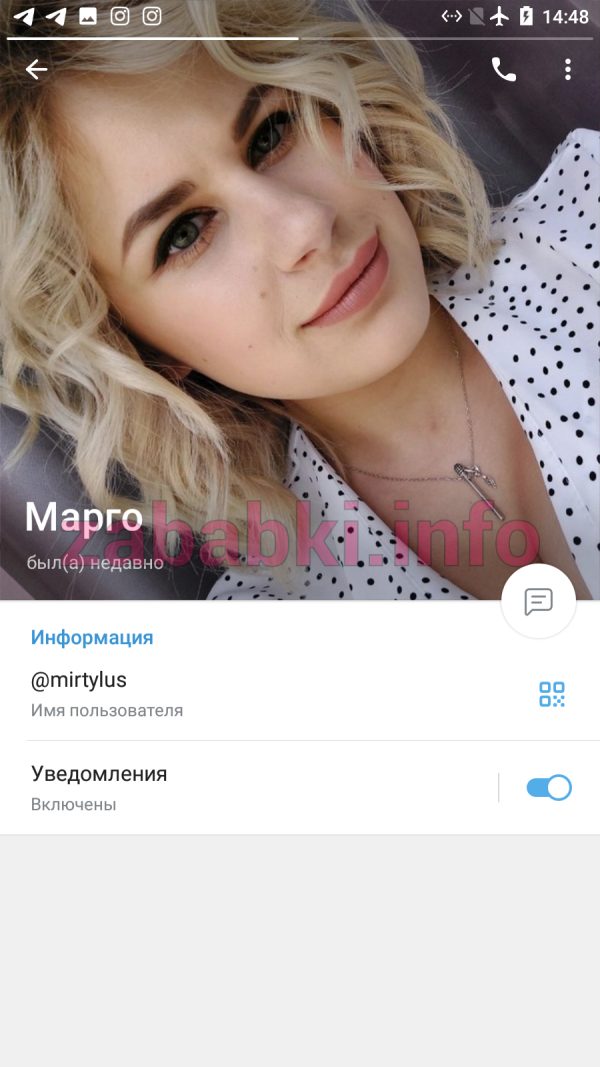 Маргарита Мартынова, снимок 3