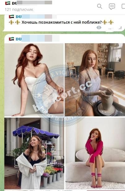 Валлиулина Рената — Дубай, снимок 2