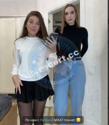 Козубович Регина, снимок 3