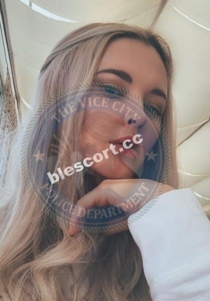 Дегтярева Екатерина — Екатеринбург, слитая анкета