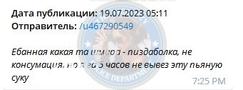Тютикова Ксения, снимок 1