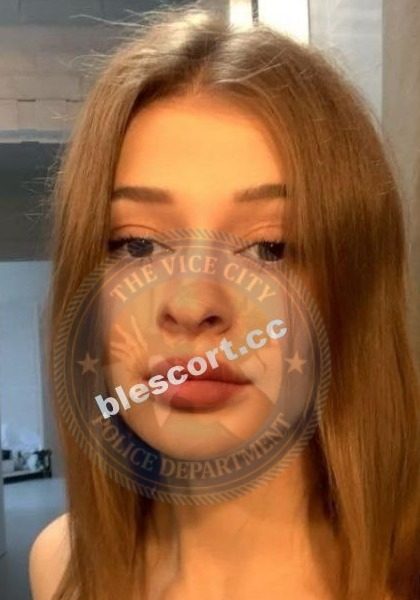 Имаева Александра — Чита, слитая анкета