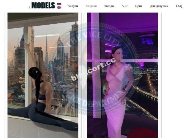 Кузьмичевская Виктория — Славянск-На-Кубани, снимок 3