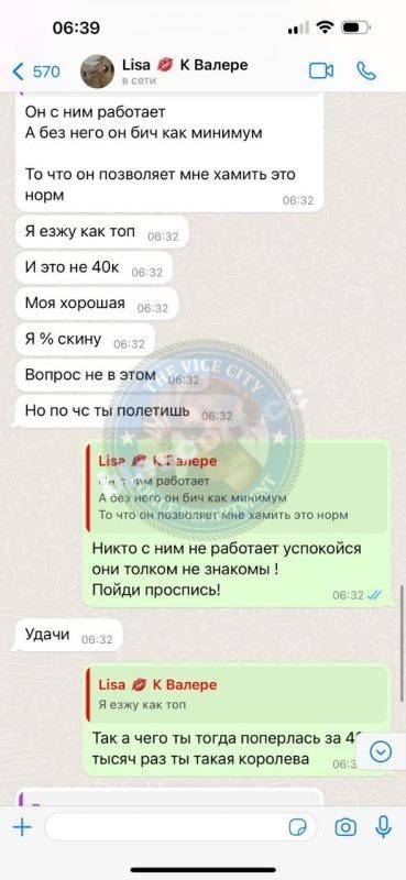 Озерова Алиса — Санкт-Петербург, снимок 3