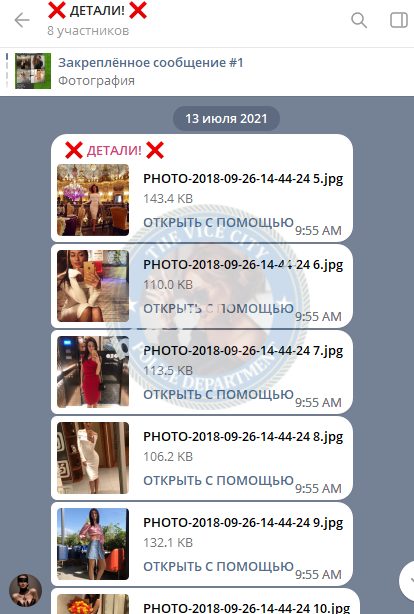 Масляная Ирина, снимок 2