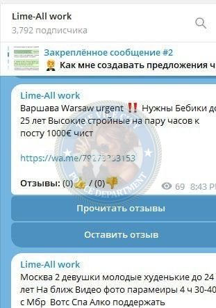 Агзамова Юлия — Пермь, снимок 3