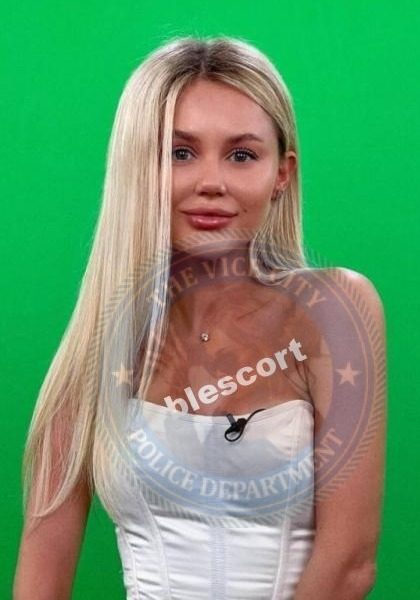 Кутлугильдина Мария — Сибай, слитая анкета
