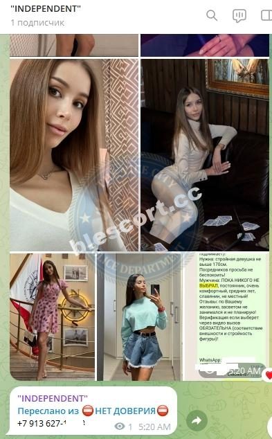 Ковалева Наталья — Одинцово, снимок 3