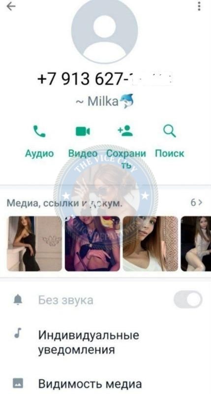 Ковалева Наталья — Одинцово, снимок 1