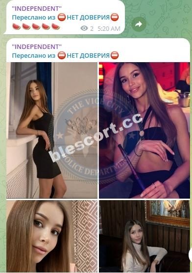 Ковалева Наталья — Одинцово, снимок 2