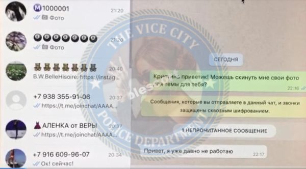 Дубняк Таисия, снимок 3