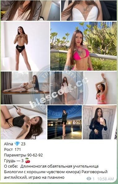Ахмадиева Алина — Октябрьский, снимок 3