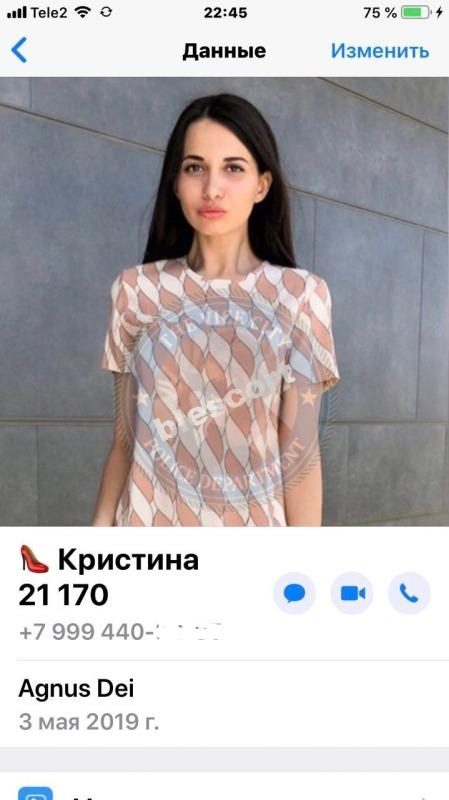 Дубняк Таисия, снимок 1