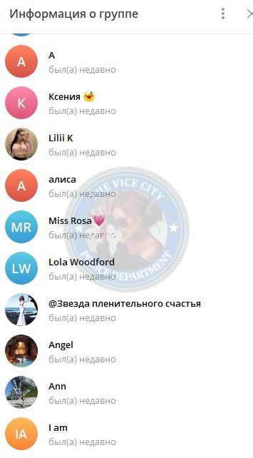 Карпукова Лилия — Красноярск, снимок 2